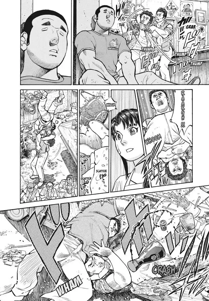 Hisone to Masotan Ch.399