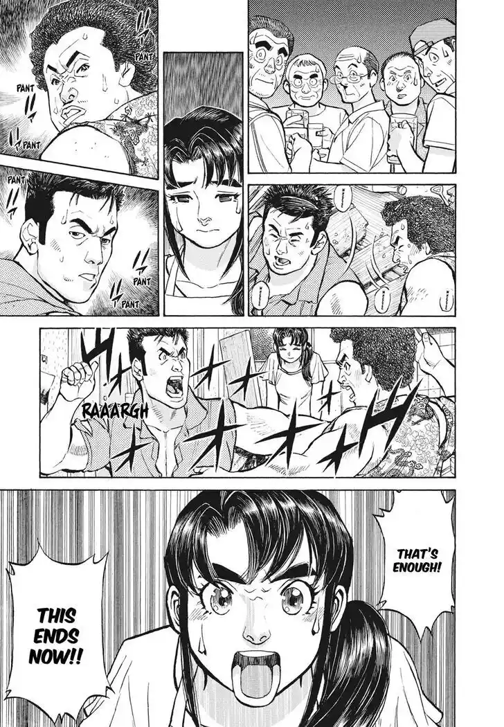 Hisone to Masotan Ch.399