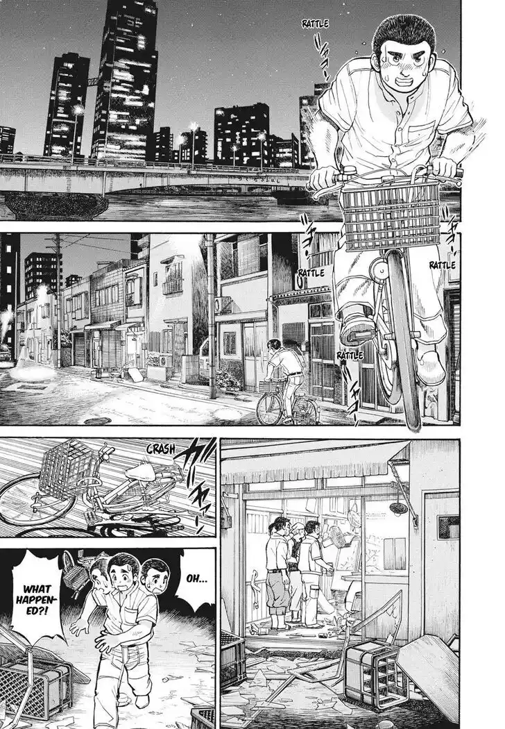 Hisone to Masotan Ch.399