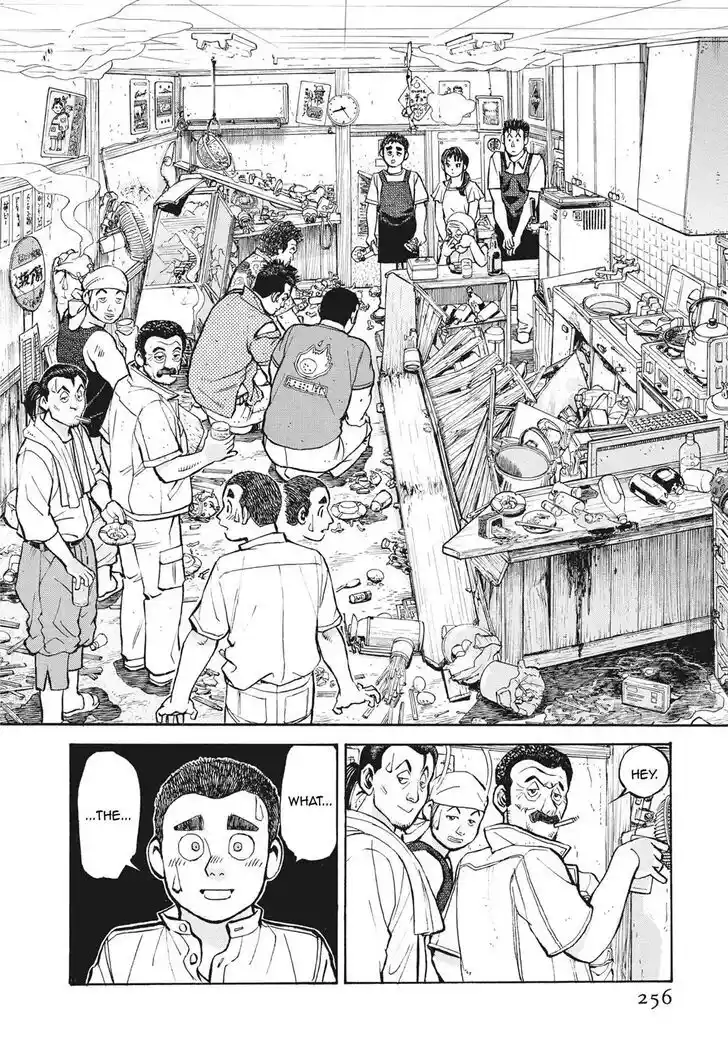 Hisone to Masotan Ch.399