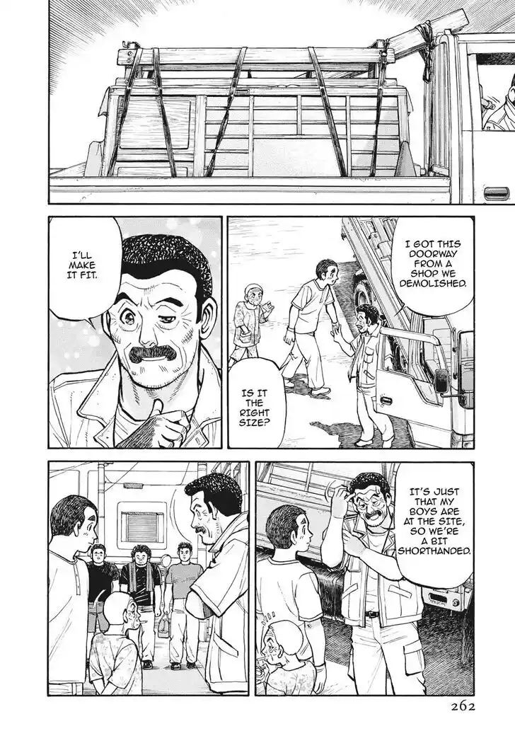 Hisone to Masotan Ch.399