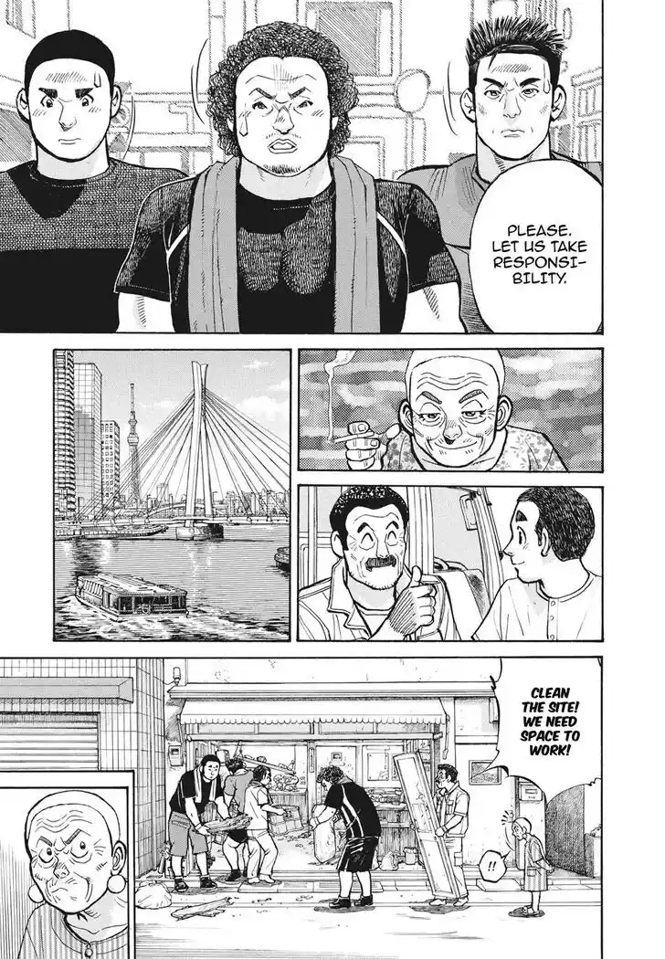 Hisone to Masotan Ch.399