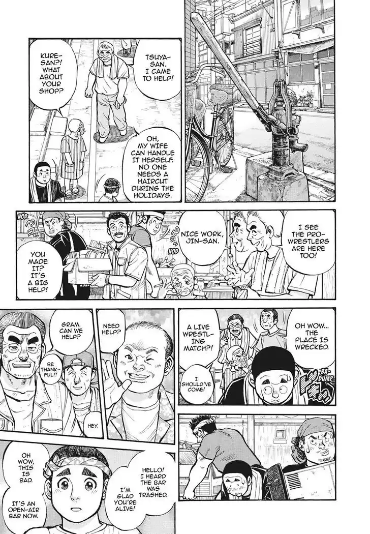 Hisone to Masotan Ch.399