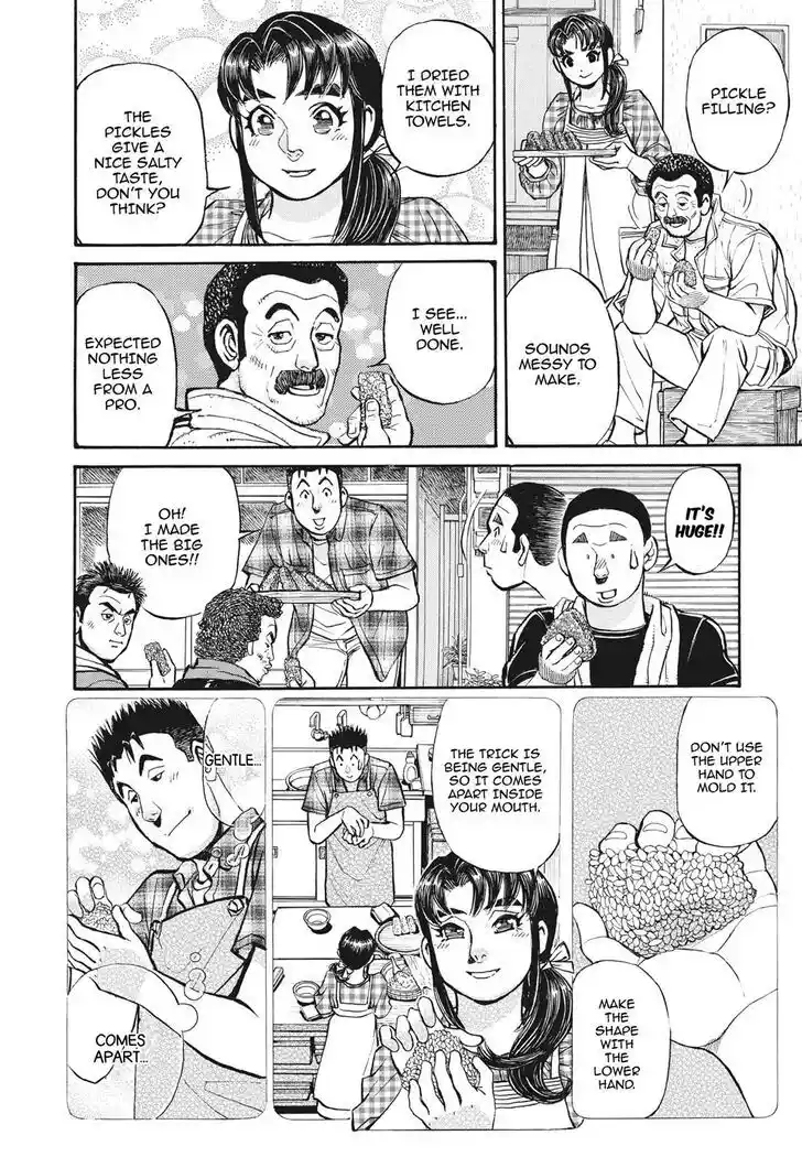 Hisone to Masotan Ch.399