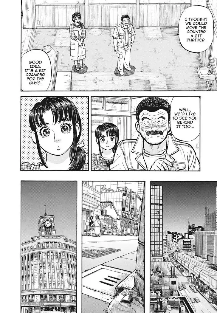 Hisone to Masotan Ch.399