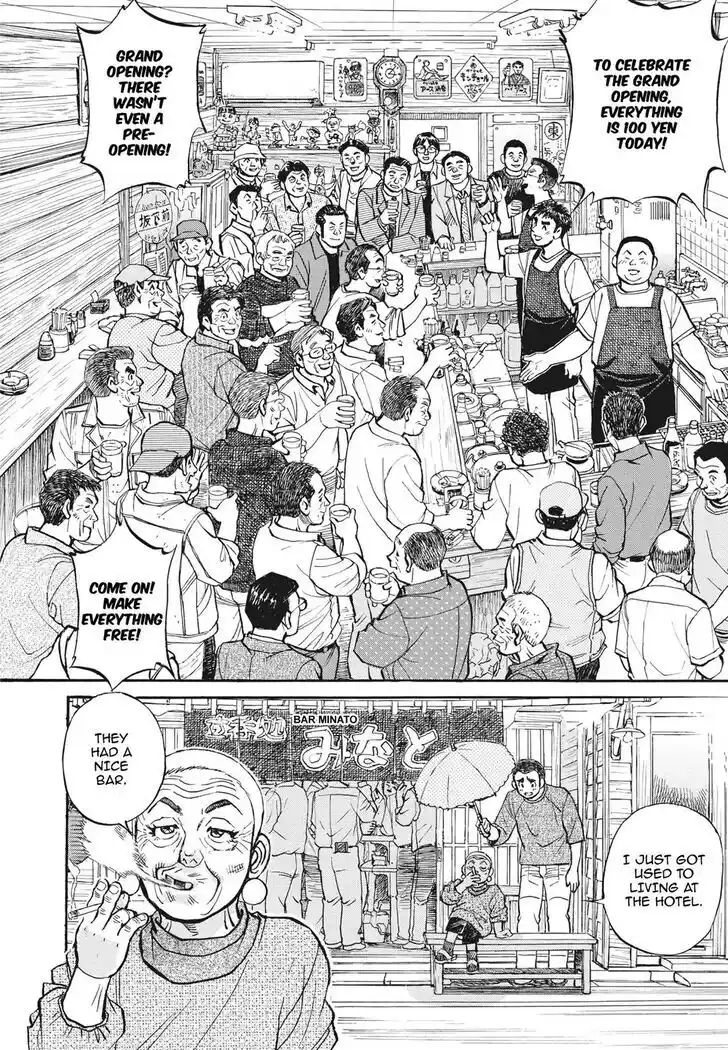 Hisone to Masotan Ch.399