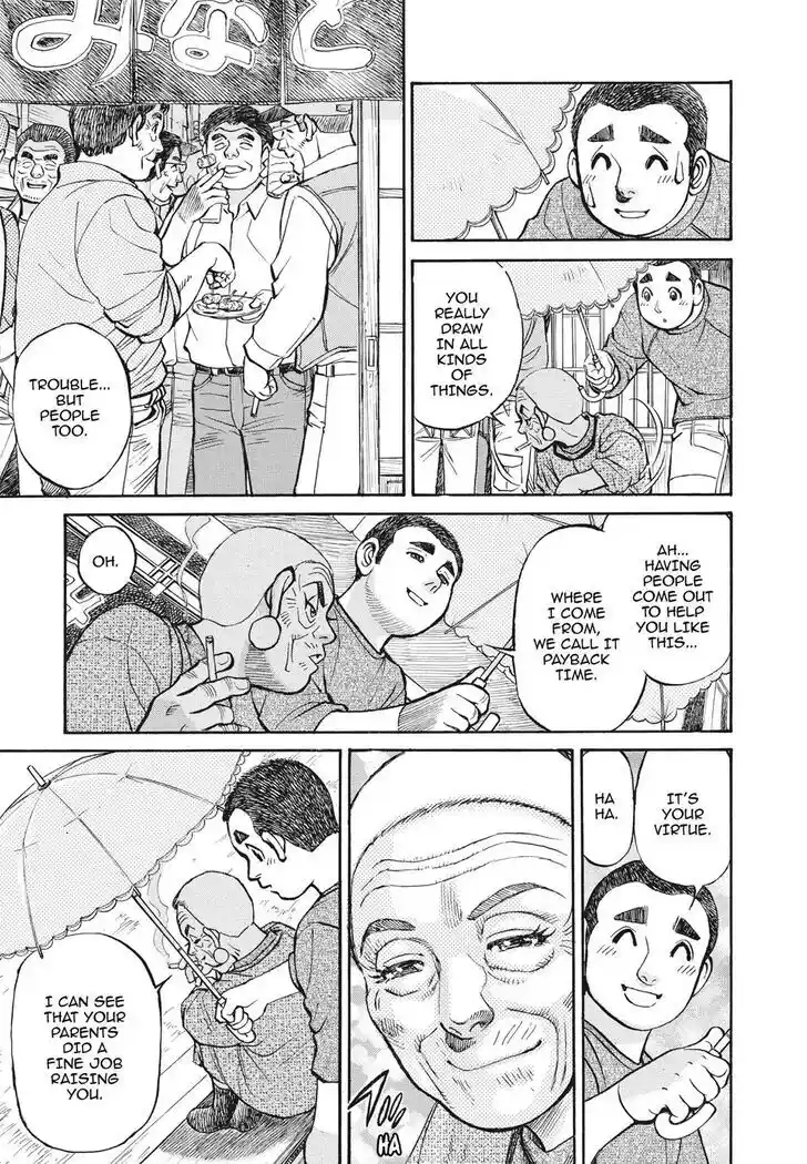 Hisone to Masotan Ch.399