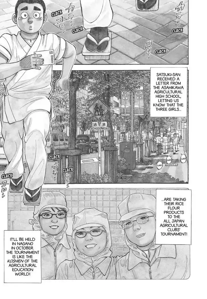 Hisone to Masotan Ch.400