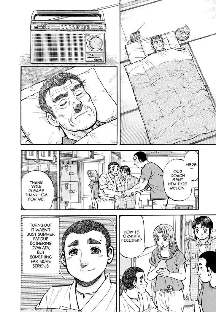 Hisone to Masotan Ch.400