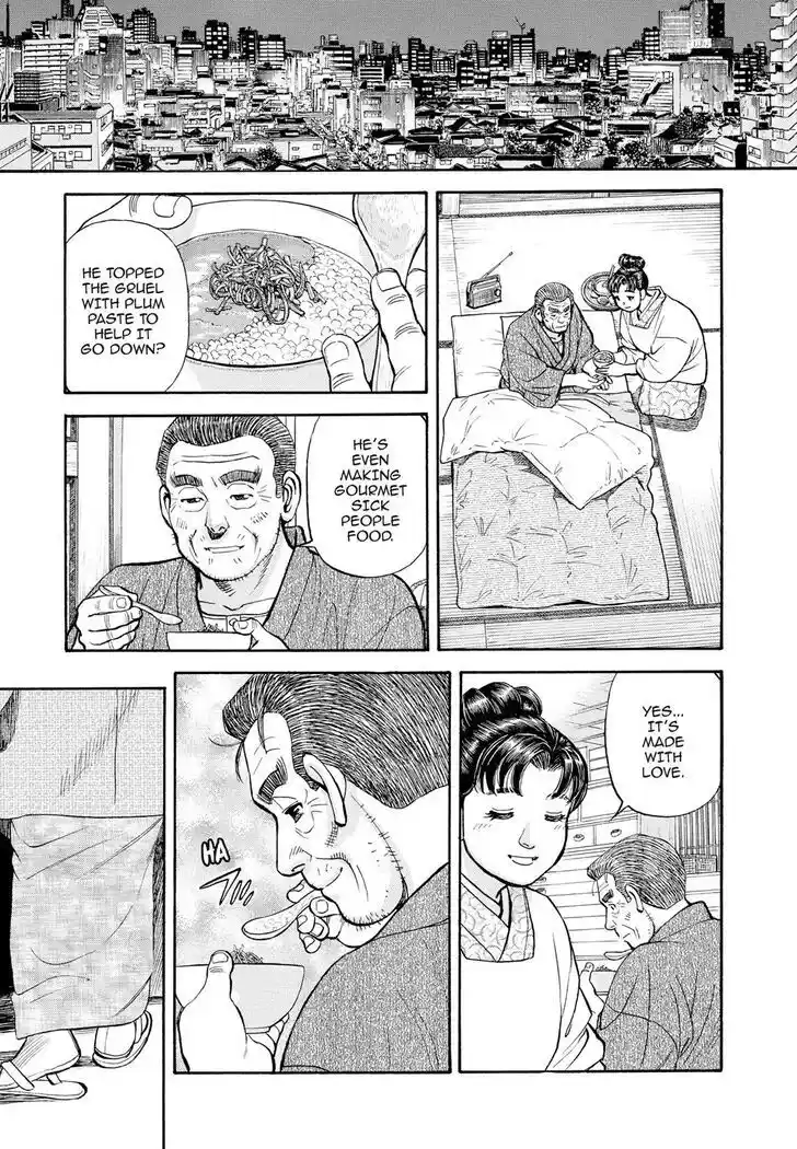 Hisone to Masotan Ch.400