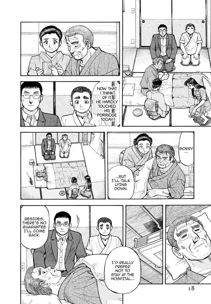 Hisone to Masotan Ch.400