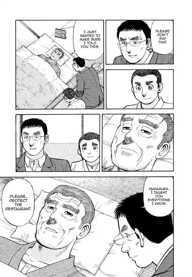 Hisone to Masotan Ch.400