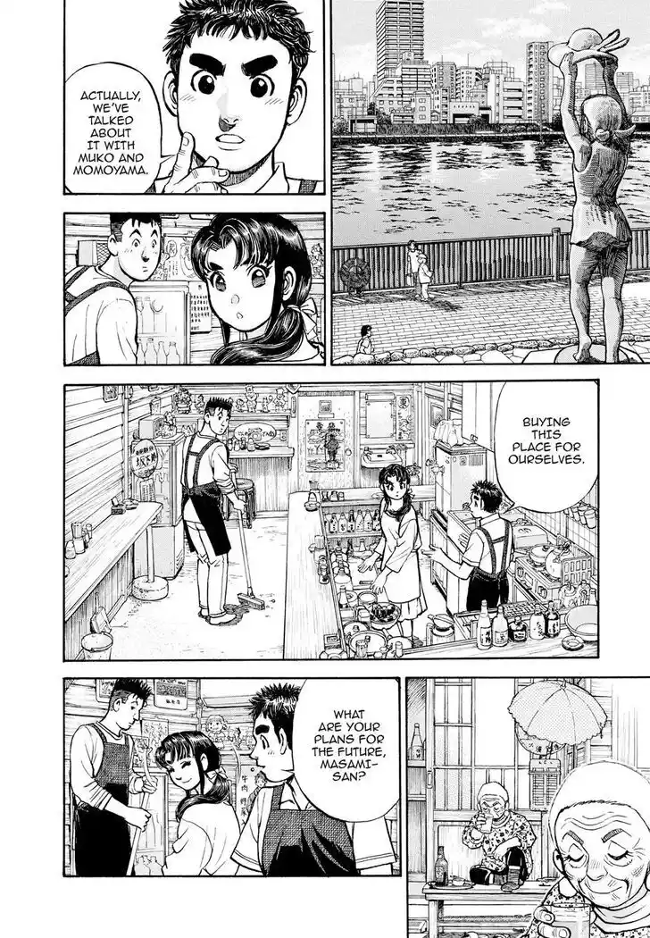 Hisone to Masotan Ch.400