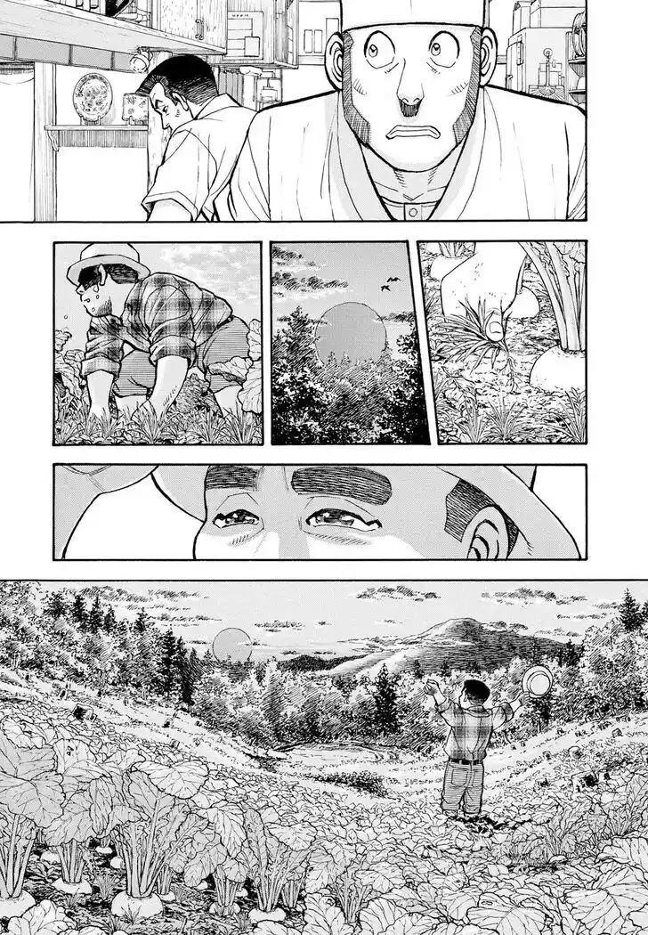 Hisone to Masotan Ch.400