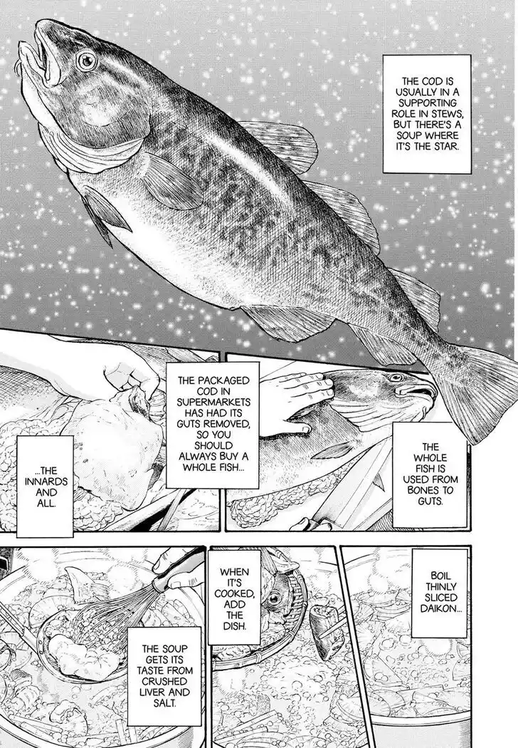 Hisone to Masotan Ch.402