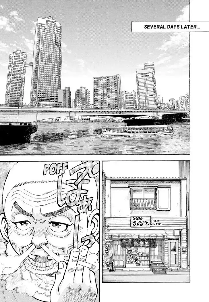 Hisone to Masotan Ch.402