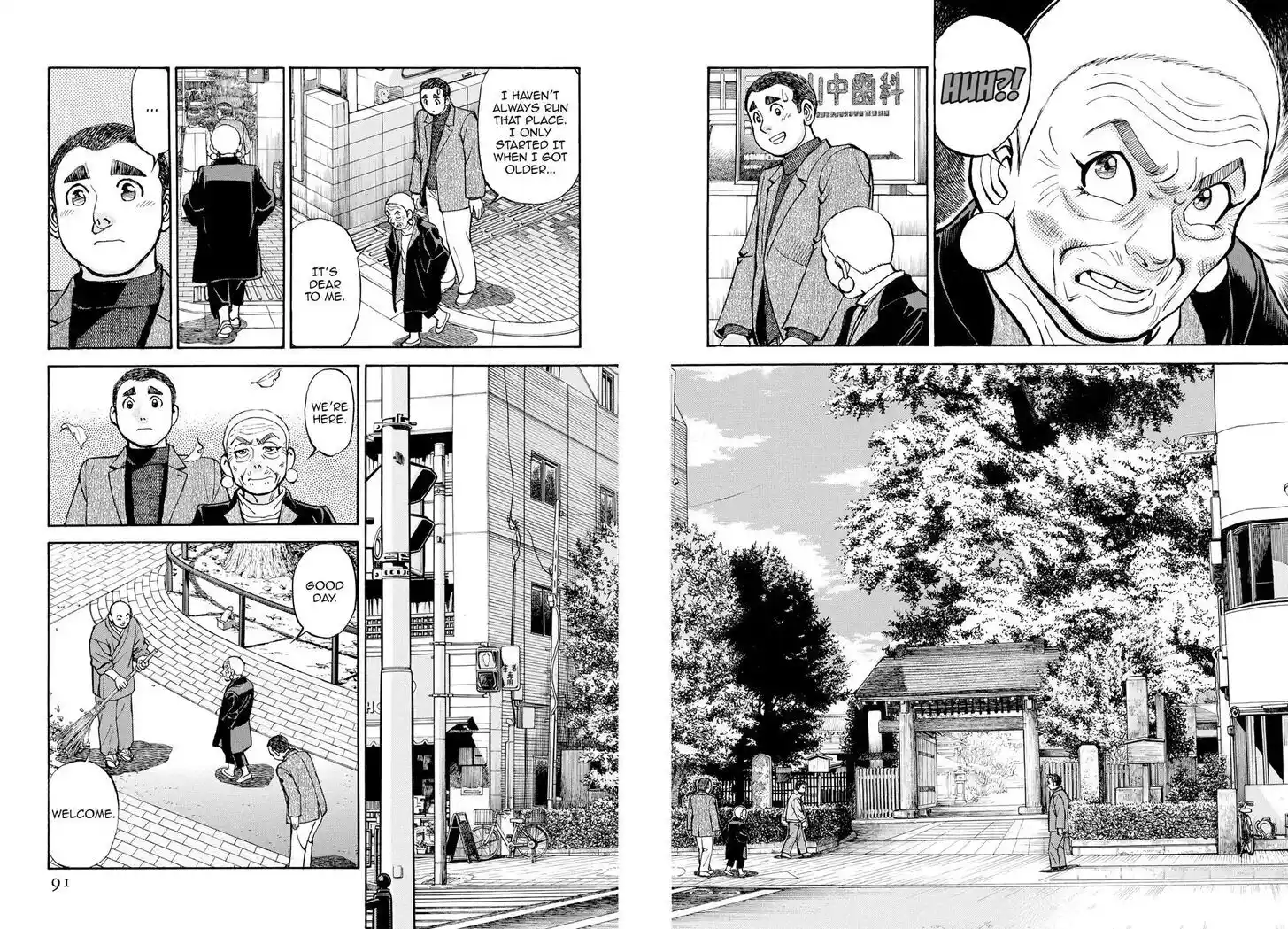 Hisone to Masotan Ch.402