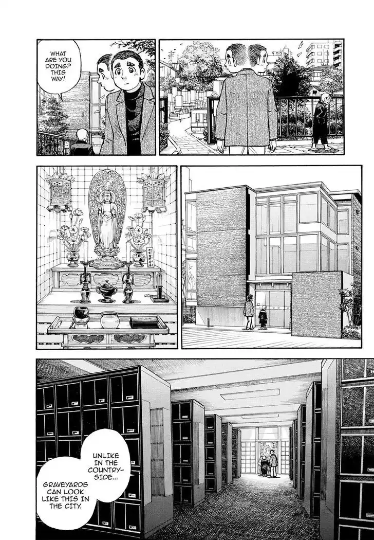 Hisone to Masotan Ch.402