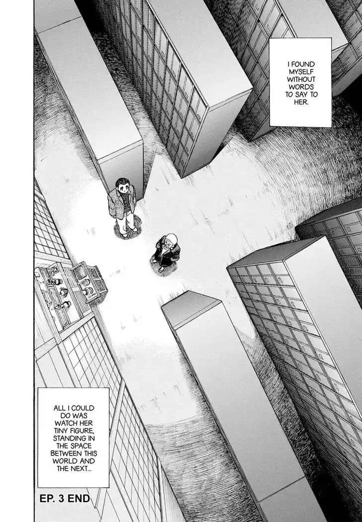 Hisone to Masotan Ch.402