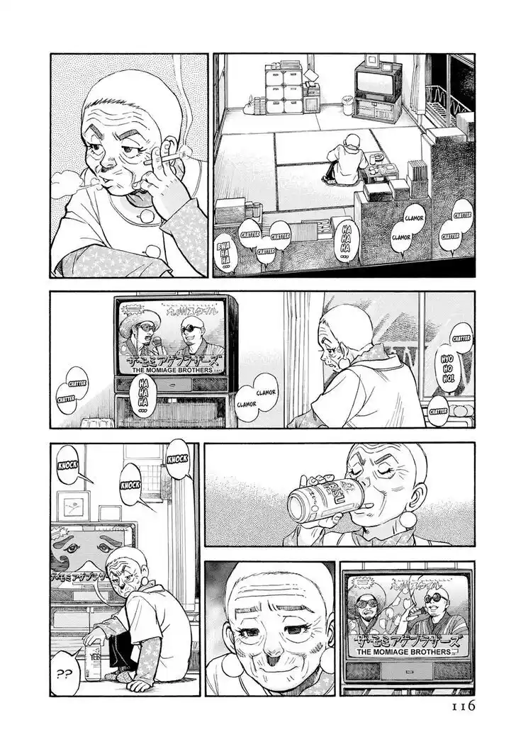 Hisone to Masotan Ch.403