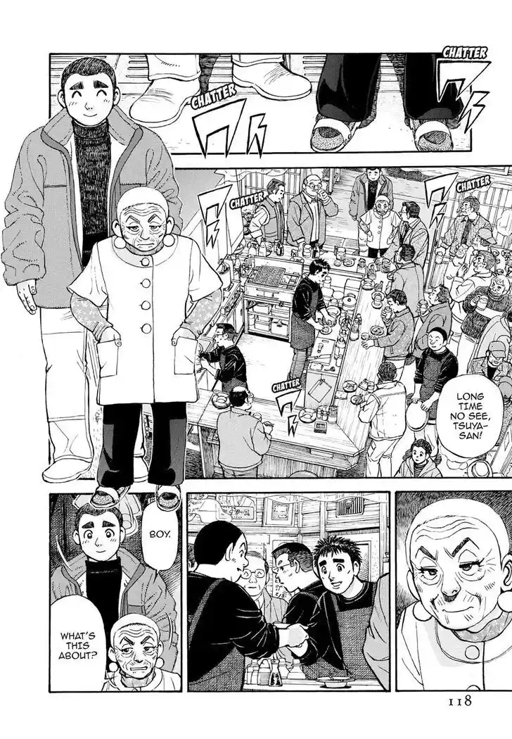 Hisone to Masotan Ch.403