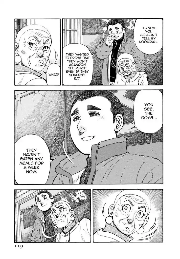 Hisone to Masotan Ch.403