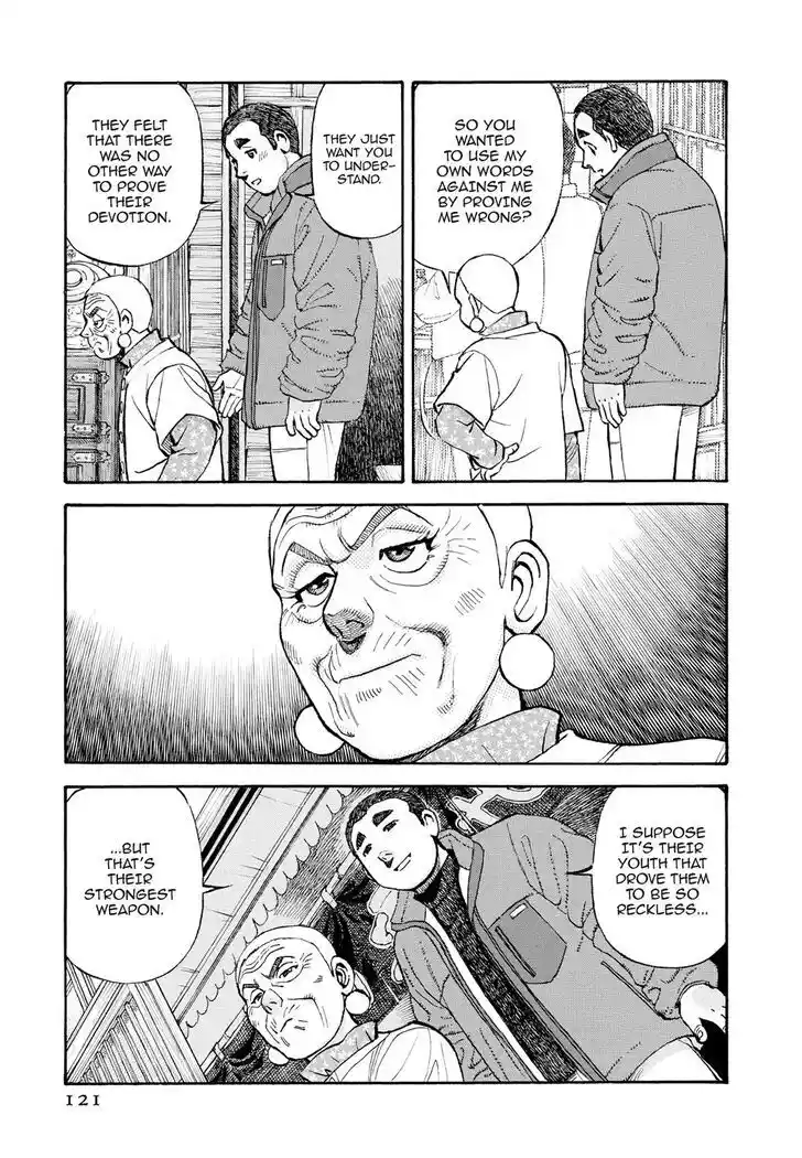 Hisone to Masotan Ch.403