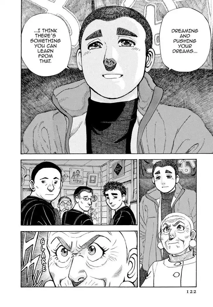 Hisone to Masotan Ch.403