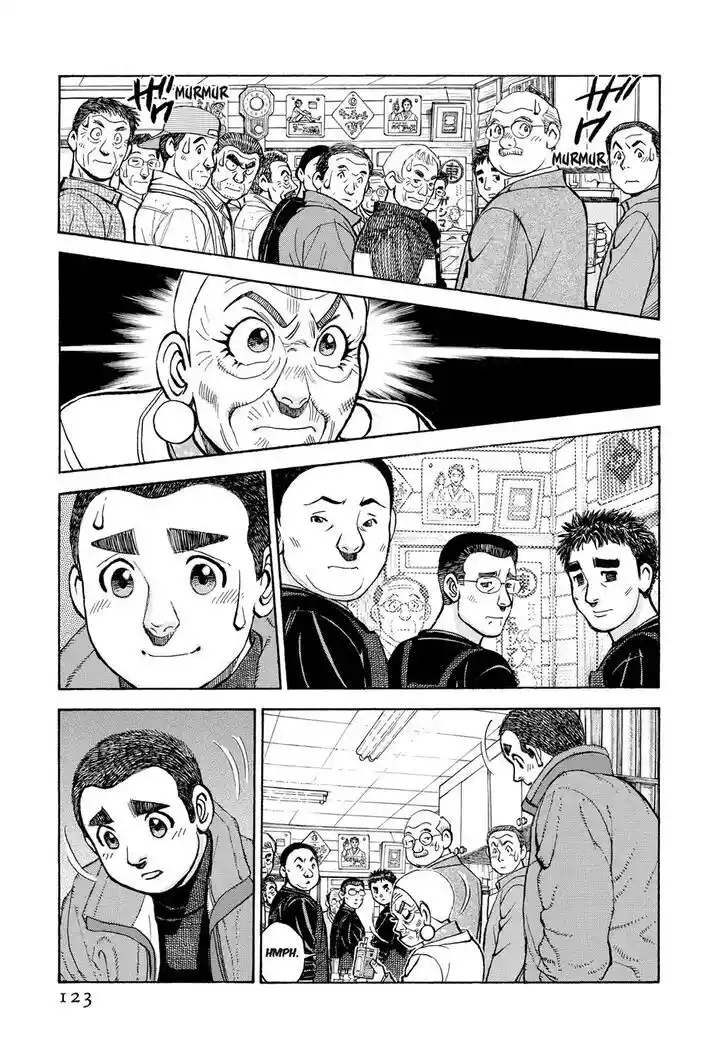 Hisone to Masotan Ch.403