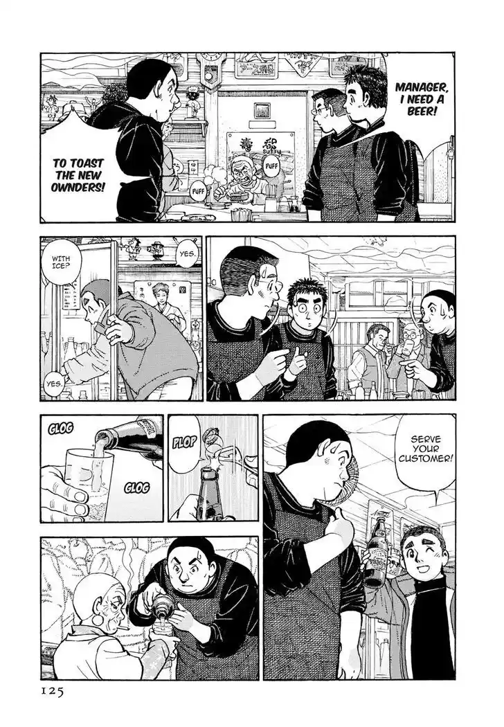 Hisone to Masotan Ch.403