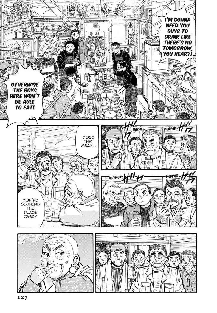 Hisone to Masotan Ch.403