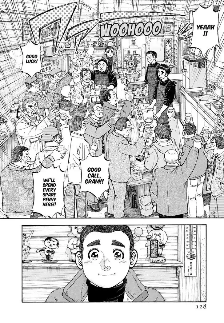 Hisone to Masotan Ch.403