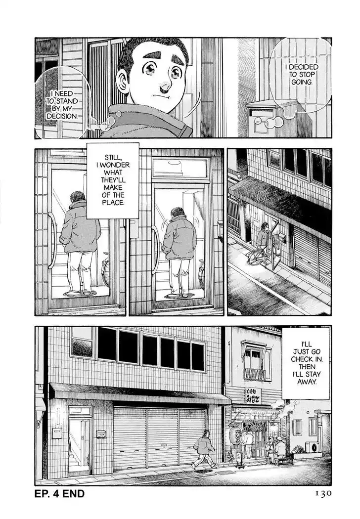 Hisone to Masotan Ch.403