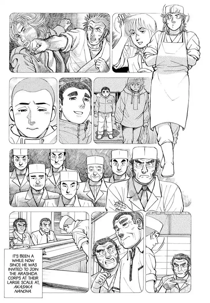 Hisone to Masotan Ch.404