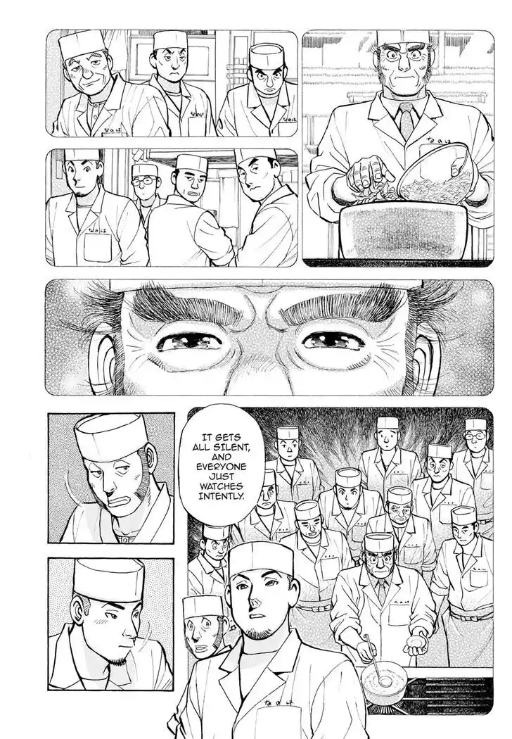 Hisone to Masotan Ch.404