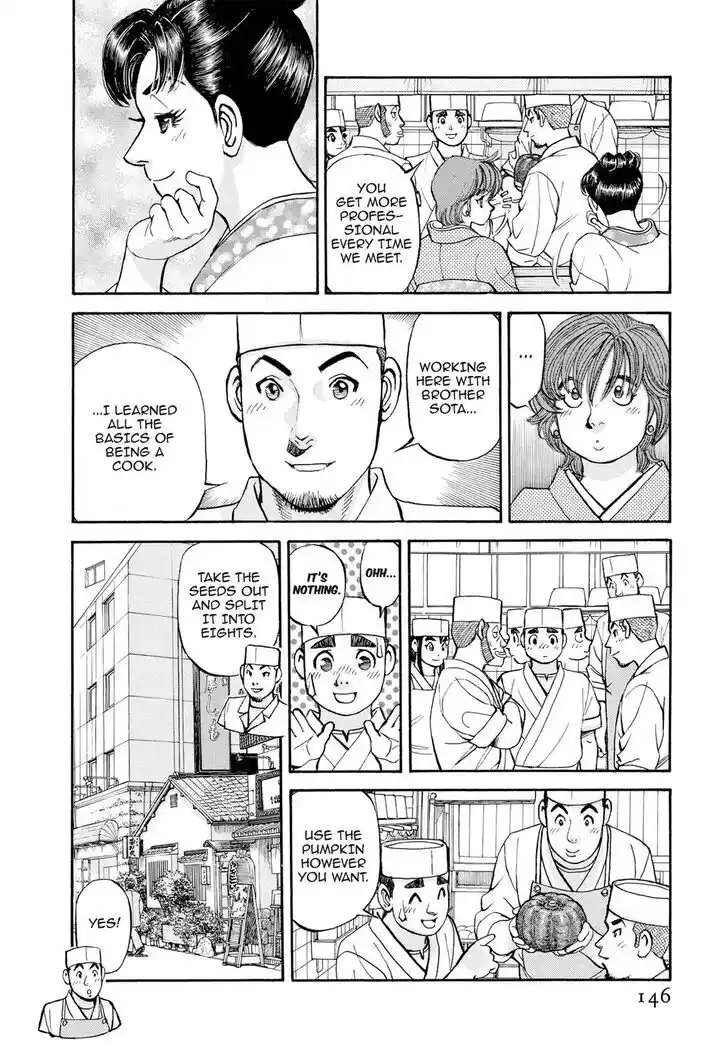 Hisone to Masotan Ch.404