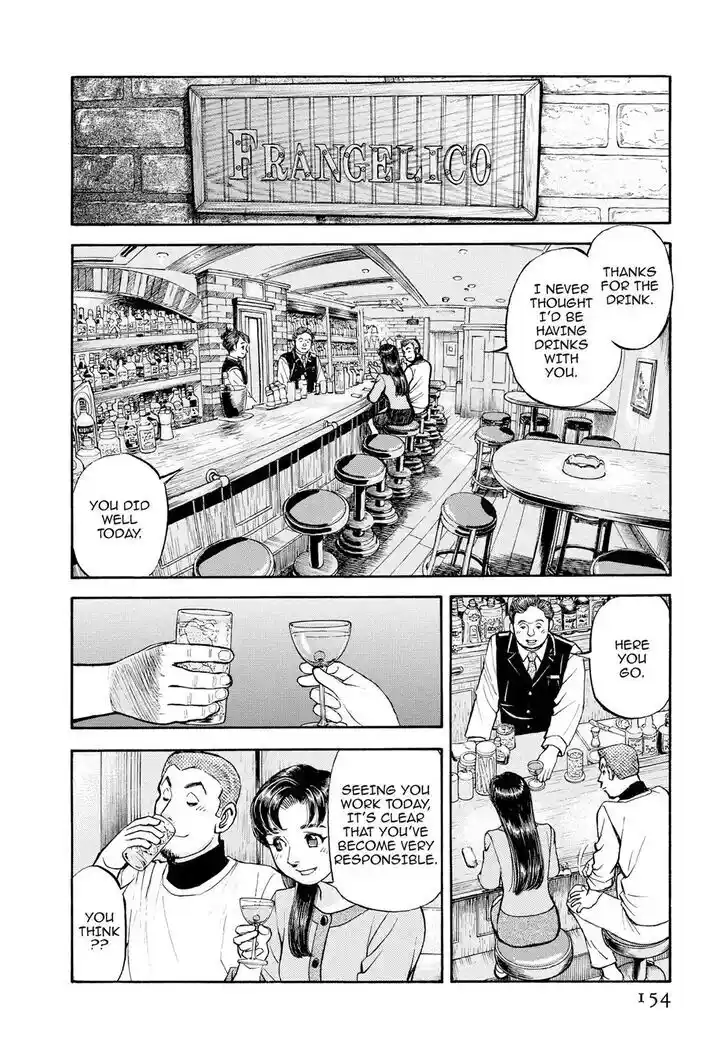 Hisone to Masotan Ch.404