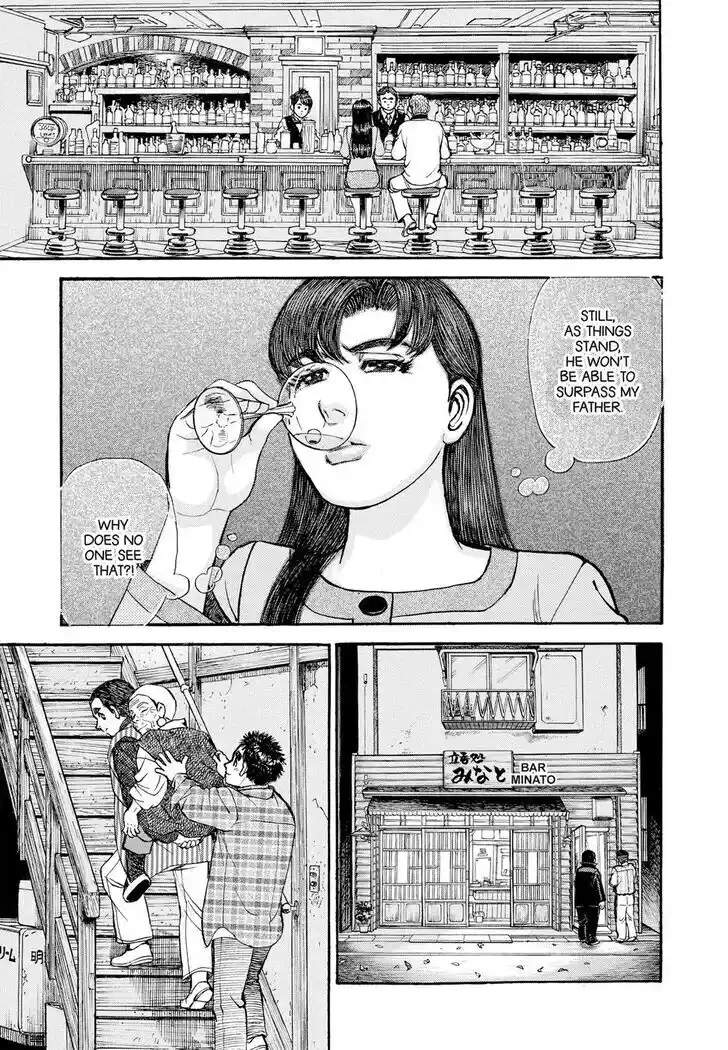 Hisone to Masotan Ch.404