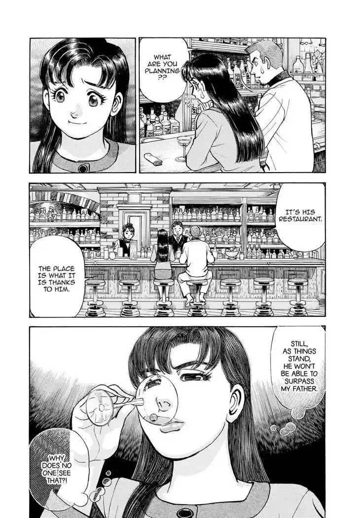 Hisone to Masotan Ch.405