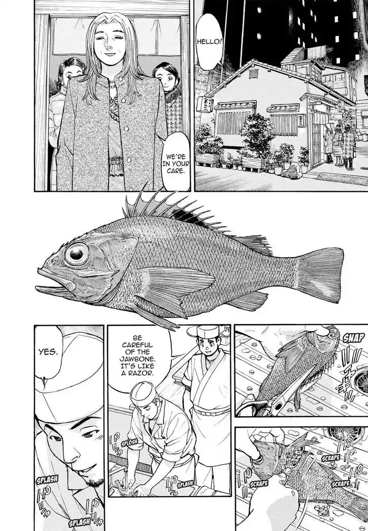 Hisone to Masotan Ch.405