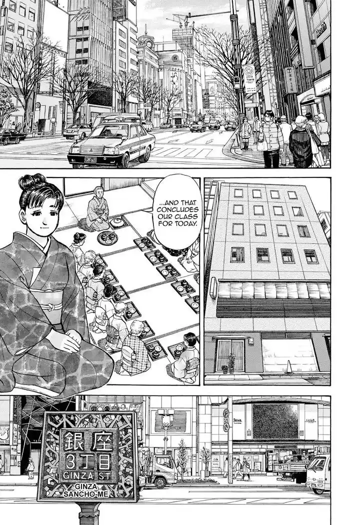 Hisone to Masotan Ch.405