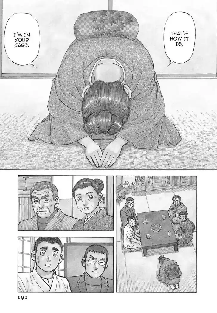 Hisone to Masotan Ch.406