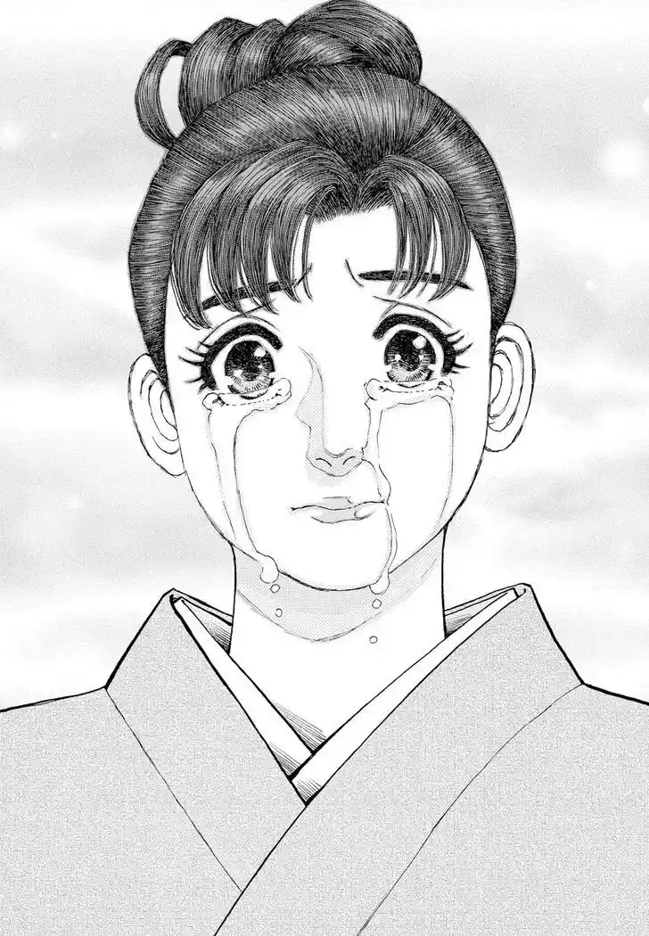 Hisone to Masotan Ch.406