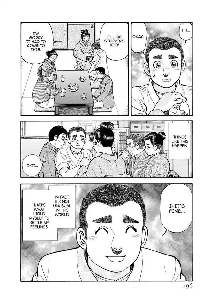 Hisone to Masotan Ch.406