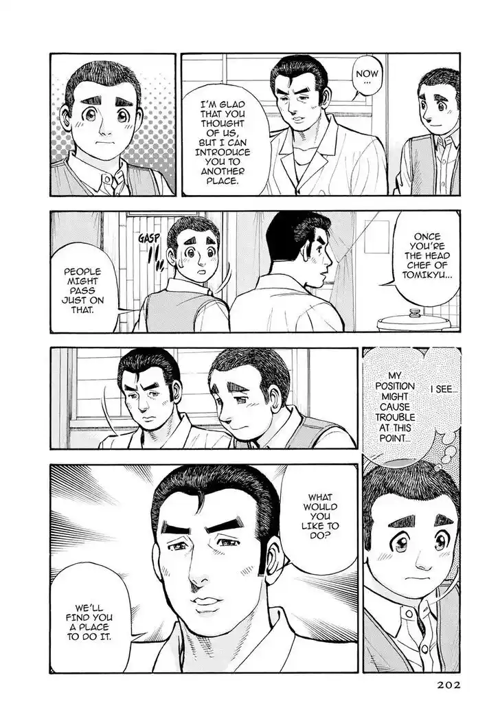 Hisone to Masotan Ch.406