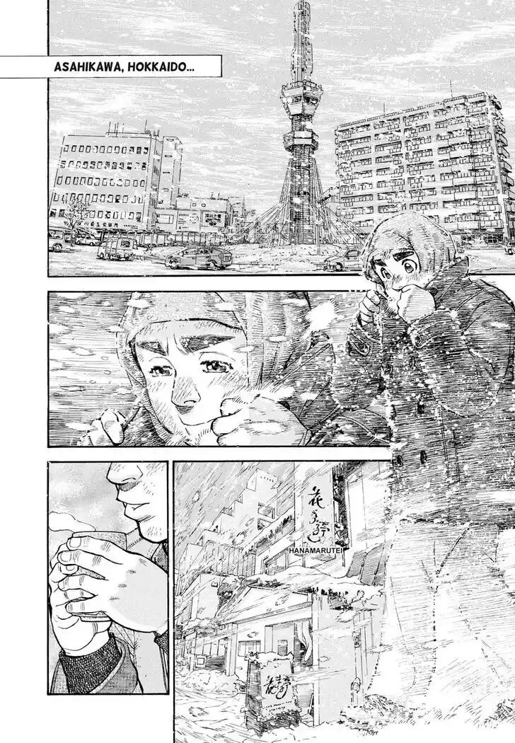 Hisone to Masotan Ch.406