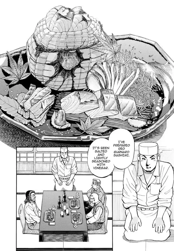 Hisone to Masotan Ch.406