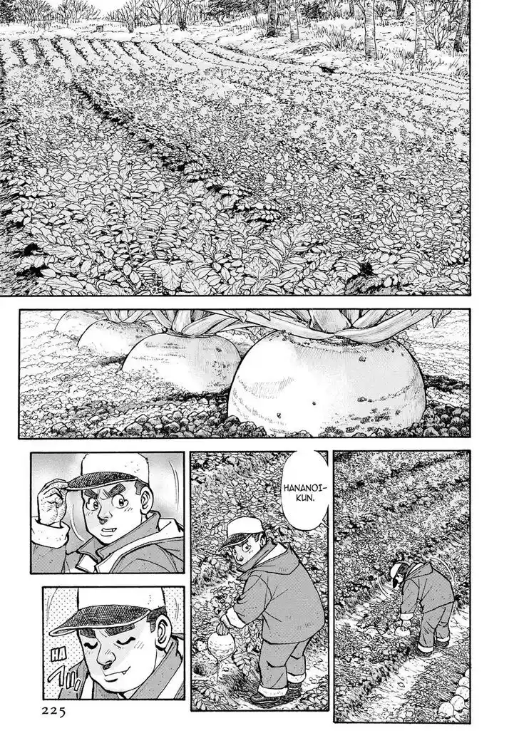 Hisone to Masotan Ch.407