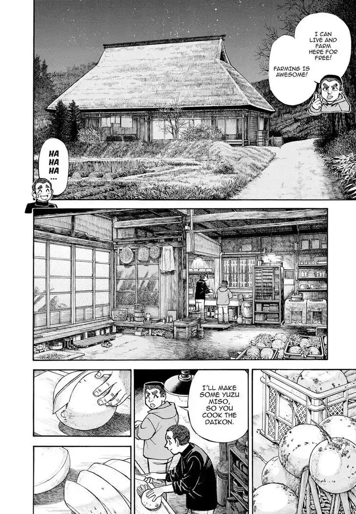 Hisone to Masotan Ch.407