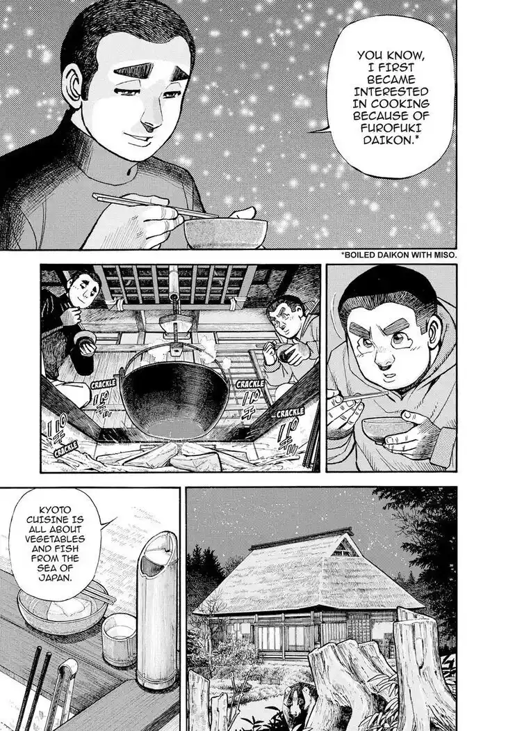 Hisone to Masotan Ch.407